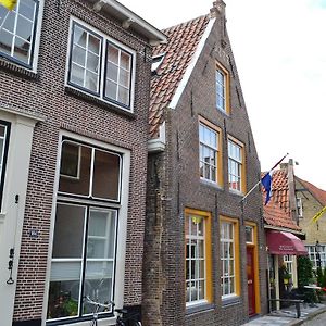 Huis "Holiday" met Vier Slaapkamers